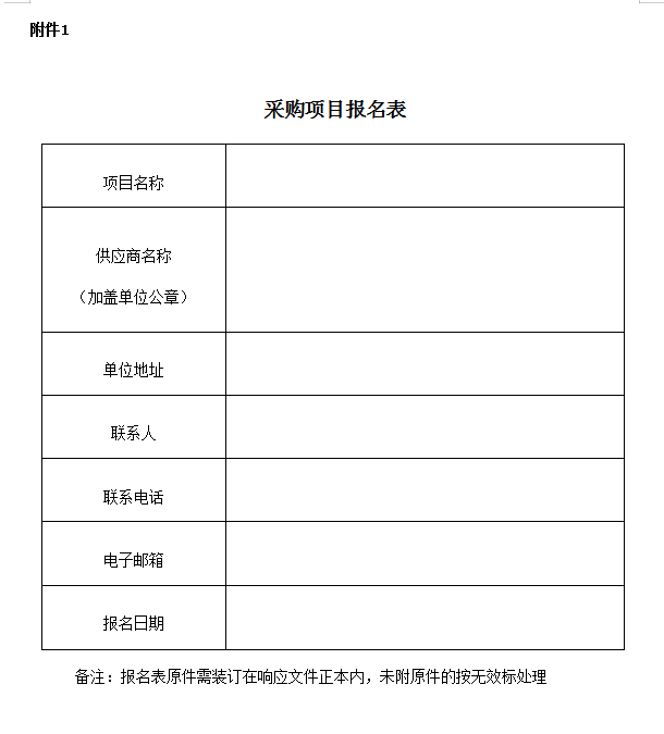 1750257121180607.png